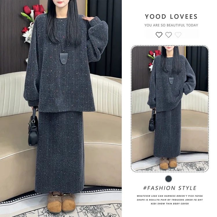 高级感慵懒风设计感套装女2025秋冬新款圆领上衣开叉半身裙两件套