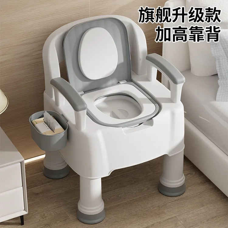 老人防臭坐便器孕妇移动尿桶马桶家用便携式移动马桶老年人坐便器