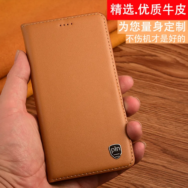 适用于华为Nova9Pro手机壳HuaweiHiNova9SE真皮翻盖保护套纳帕纹