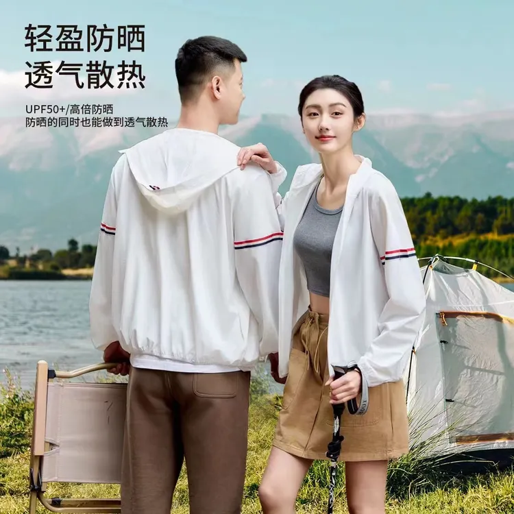 T纵享骄阳UPF50+冰感户外轻薄情侣休闲透气运动连帽防晒衣
