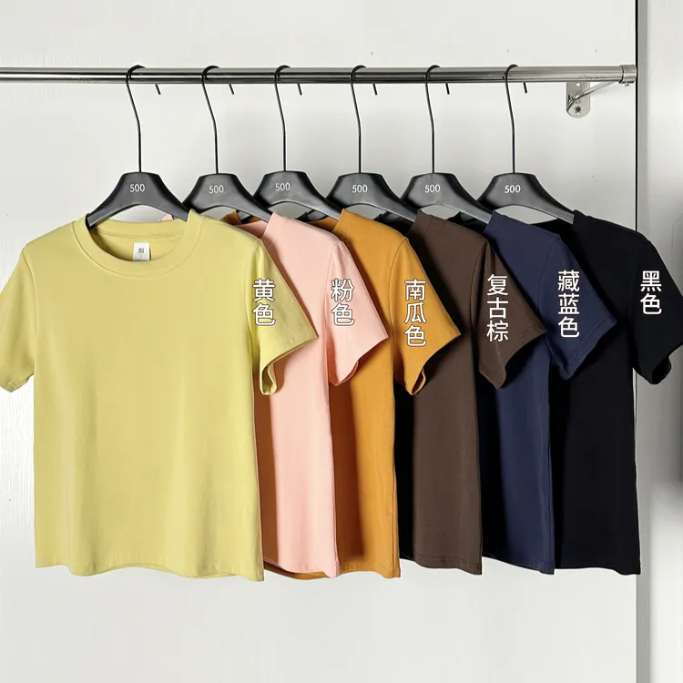 200斤大码女装胖mm正肩短袖T恤女士圆领上衣2025夏季新款显瘦百搭