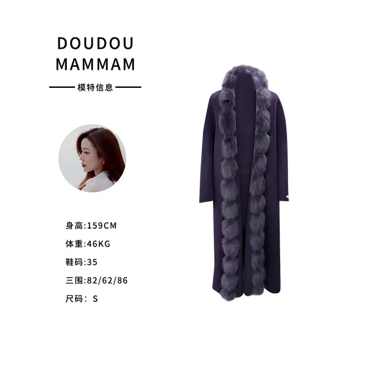 长款女秋冬款秋冬羊毛狐狸毛领时尚优雅大衣外套