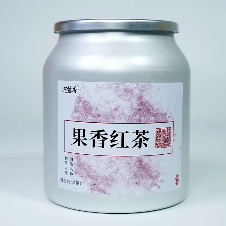 [邮政补贴]2025春茶花果香红茶国茶人物制茶大师范志兴亲制助农茶