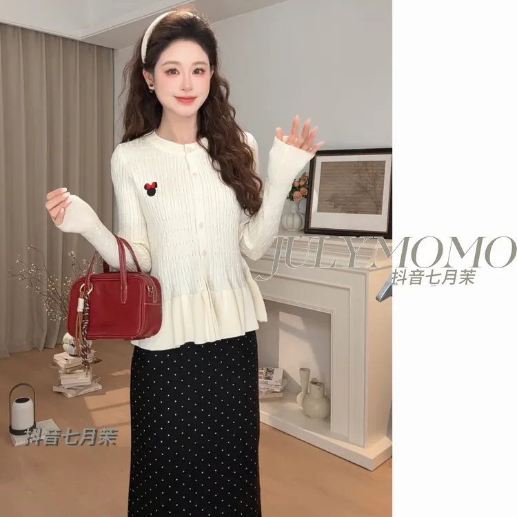 大码女装秋冬胖mm荷叶边针织开衫麻花毛衣长袖遮肉显瘦外套