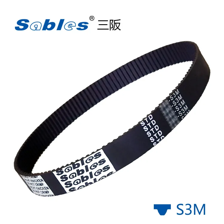 Sables三阪圆弧齿橡胶同步带S3M型/工业皮带/传动带180-261S3M