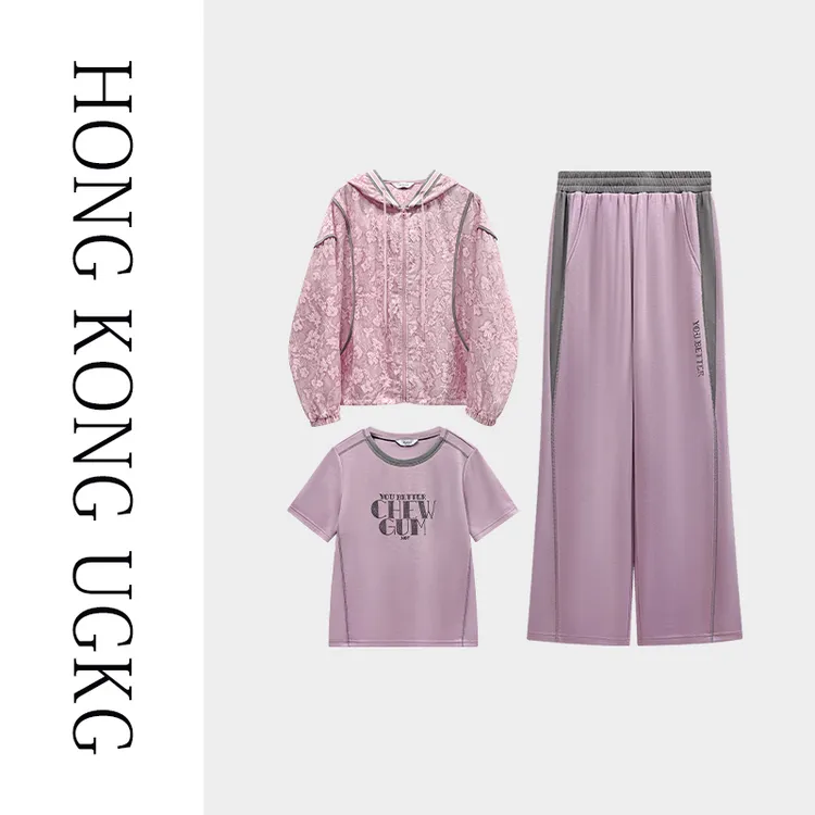 UGKG夏装休闲运动套装洋气女装连帽防晒薄款外套三件套73252ZH219