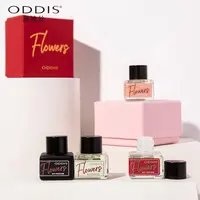 ODDIS密语花园香水 精油香水淡雅持久留香