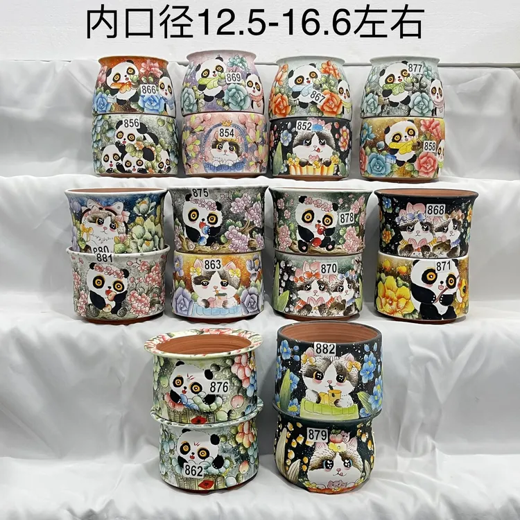景德镇卡通手绘花盆内口径12.5-16.5高11-13左右，红陶材质，透气好