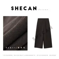 SHECAN【禾满】秋季老钱风显瘦桑蚕丝绵羊毛混纺休闲镰刀裤S5QC167