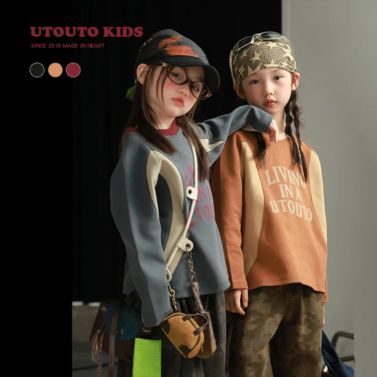 utouto大耳象女童撞色长袖T恤2025秋季新款宝儿休闲2408716