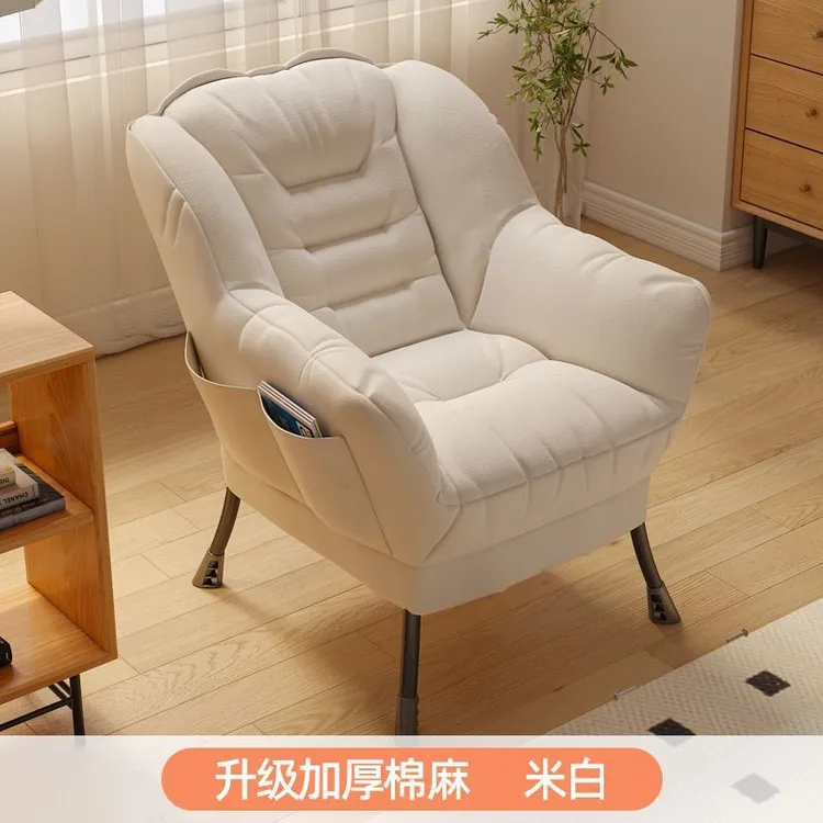 懒人沙发单人沙发椅宿舍懒人椅电脑椅家用卧室阳台躺椅女生化妆椅