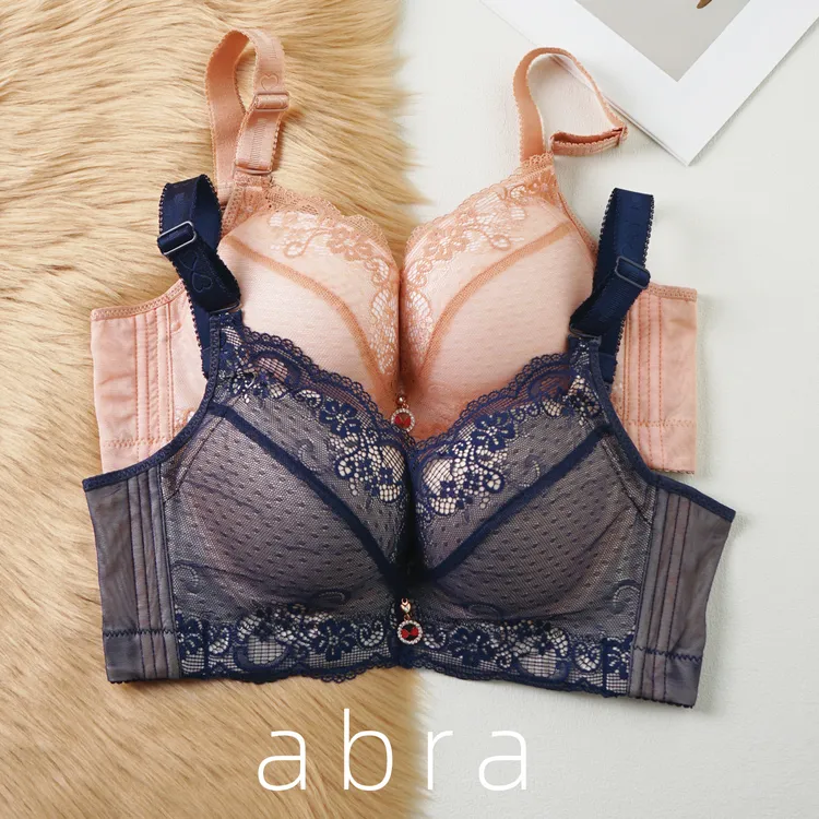 2025爆款适合小胸的内衣加厚显大聚拢平胸不空杯200斤加大码文胸a