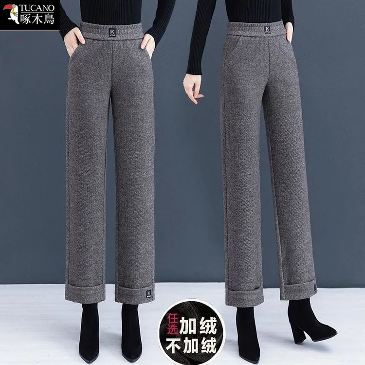 啄木鸟正品2025年新款九分裤减龄女装拼接冬季加绒加厚外穿直筒裤
