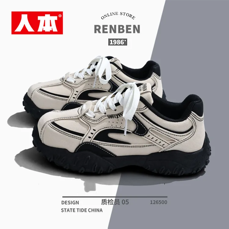 人本2025新款复古德训鞋轻便登山鞋女款爆款通勤出游百搭洋气鞋子