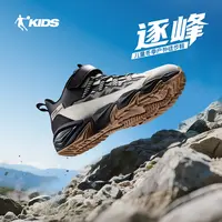 【不加绒逐峰】乔丹儿童户外鞋秋冬皮面男童鞋防滑耐磨登山徒步鞋子