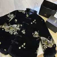 【枝桂】新中式女装真丝绒织金刺绣女士秋冬显白显贵百搭