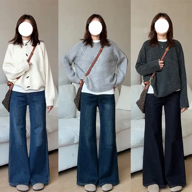 不贴腿直筒微喇牛仔裤女秋季新款梨形身材高腰弹力垂感阔腿喇叭裤