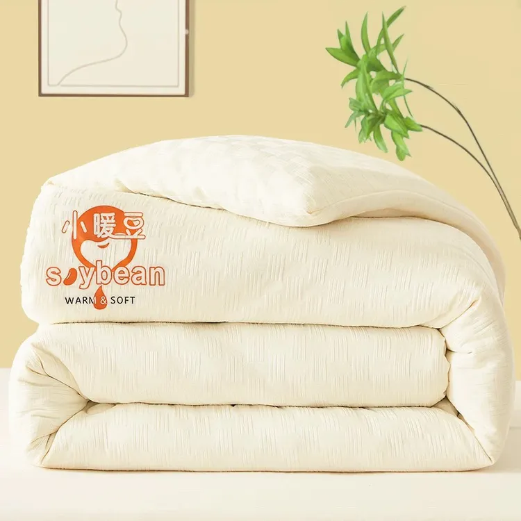 西藏包邮冬天加厚保暖A类大豆被