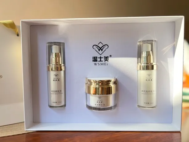 温士美雪绒花素颜靓肤套