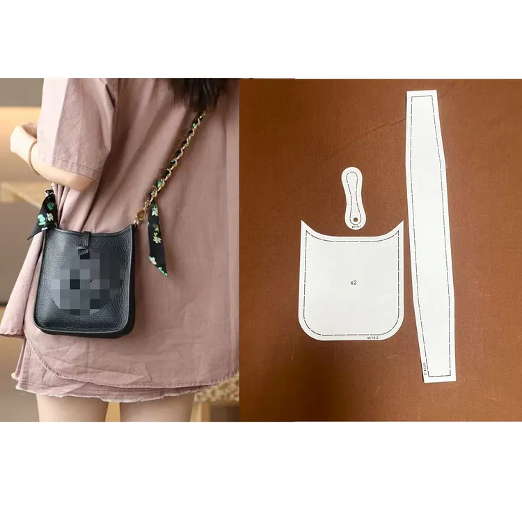 本姗专属 手机包 斜挎包模板 手工diy包包软模版 可重复使用