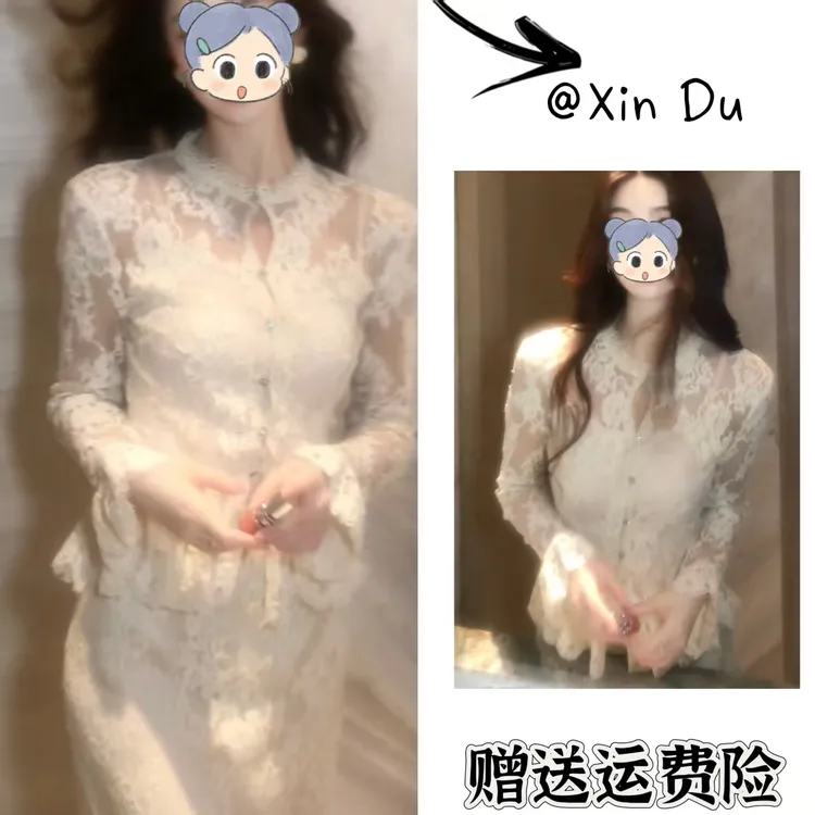 2025秋季新款时尚显瘦气质女士网红洋气上衣百搭款D23051