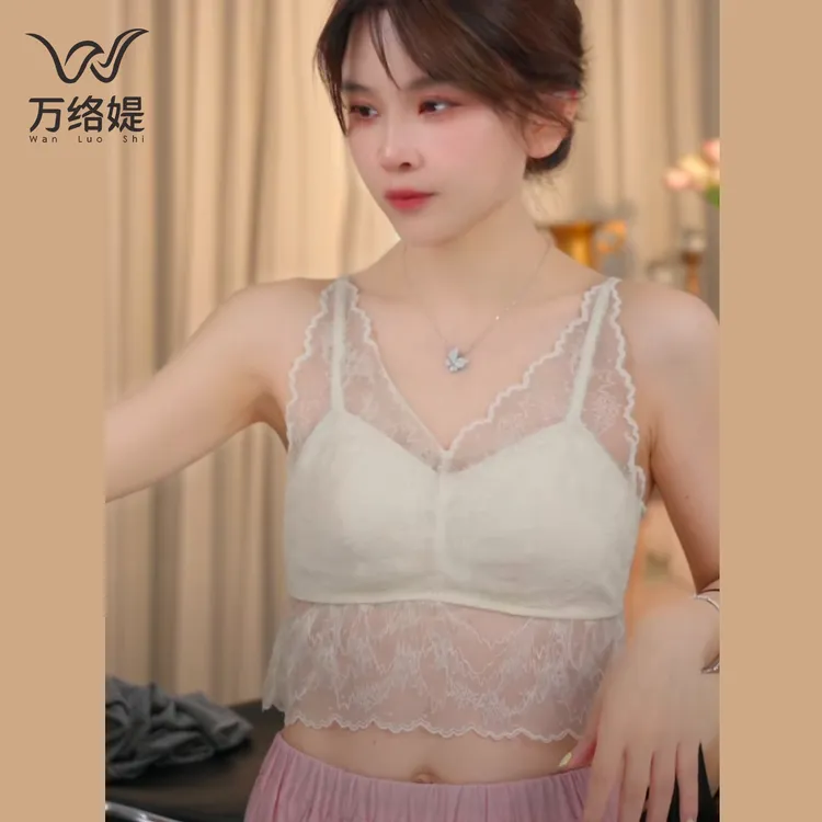 万络媞4293-2D法式蕾丝吊带性感纯欲欧若风长款美背内衣