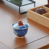 【YR】季红描金  （山水人家）盖碗