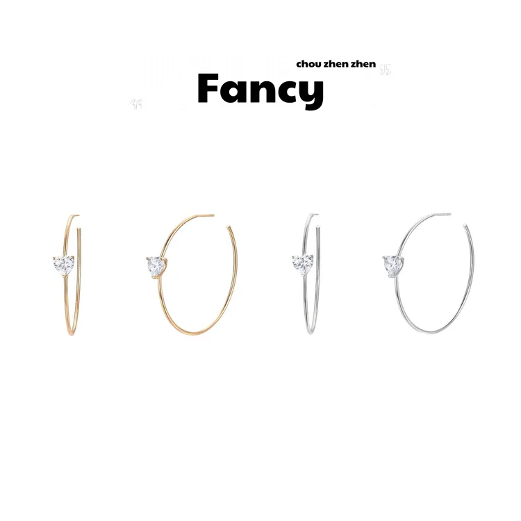 铜合金耳饰 【爱心C型耳圈】小众设计高级感个性时尚百搭气质耳饰