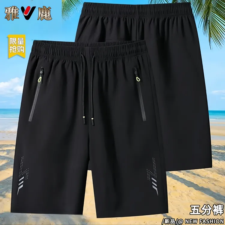 雅鹿•自由自在2025夏季新款男士高弹运动大码宽松户外百搭短裤