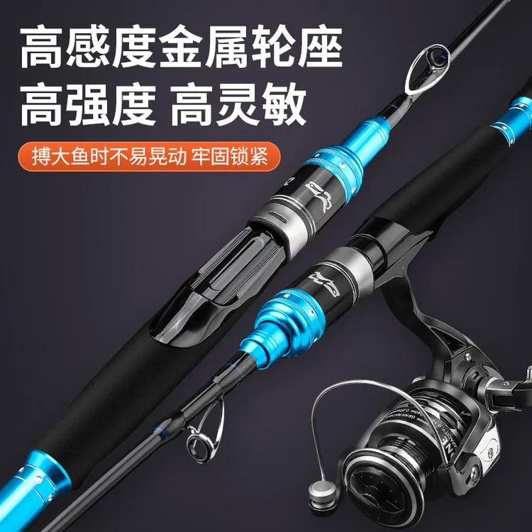 浪尖酷渔筏竿定位船筏岸筏软尾鱼竿纺车轮筏轮超软竿稍短节鱼竿