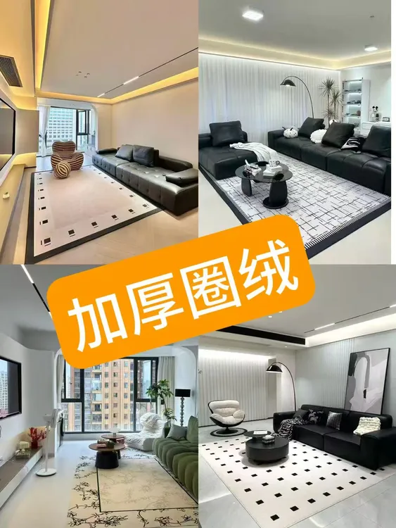 现代简约风客厅大地毯比利时圈绒耐脏高级好打理免洗加厚防水地毯