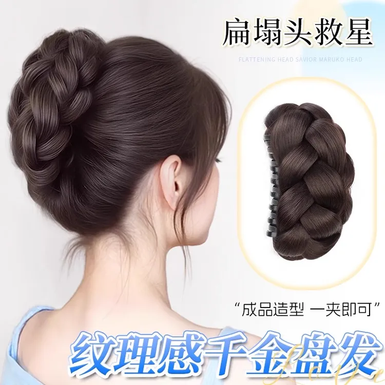 麻花丸子头假发抓夹自然蓬松花苞头盘发神器后脑勺假发包
