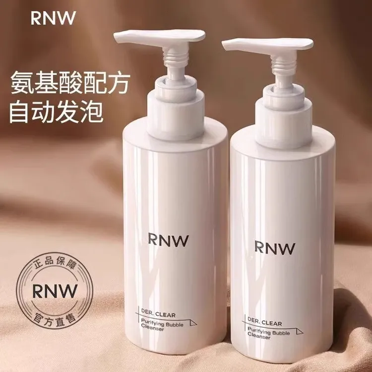 RNW如薇氨基酸洗面奶清洁自发泡清爽洁面慕斯洁面泡净肤云朵洁