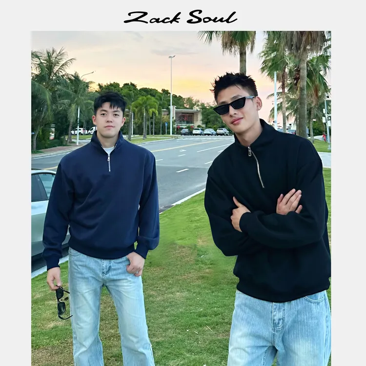 Zack校长zacksoul 重磅立领半拉链卫衣百搭男士长袖运动休闲套头