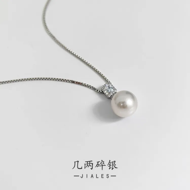 天然珍珠项链925纯银长款爱迪生淡水珍珠毛衣链时尚简约锁骨链