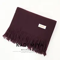 KADIMIYA【加百列】法式披肩女加厚保暖围巾外搭时髦造型围脖长方巾