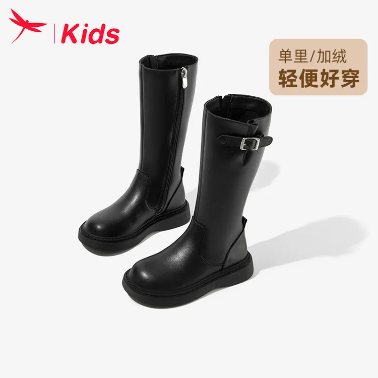 红蜻蜓女童鞋儿童高筒长筒长靴子2025新款秋冬季宝宝女孩马丁皮靴
