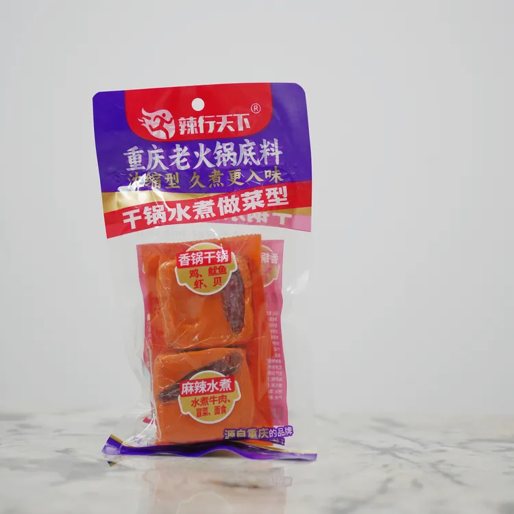 FLD 精选好料 一料多吃 重庆老火锅底料 180克