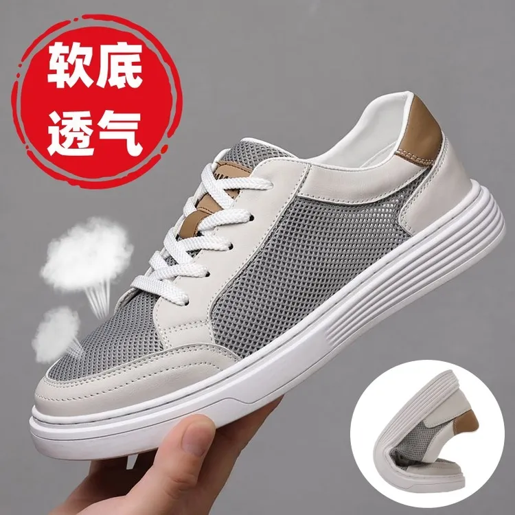 手工上线男士休闲鞋夏季板鞋新款透气网面软底减震男士开车专用鞋