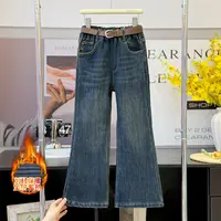 【实体弹力.加绒弹力】女童牛仔裤中大童显瘦家伙刺绣喇叭裤潮3911