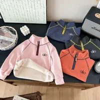 儿童半高领羊毛蚕丝打底衫2025秋冬中大童半拉链软糯卫衣保暖内搭
