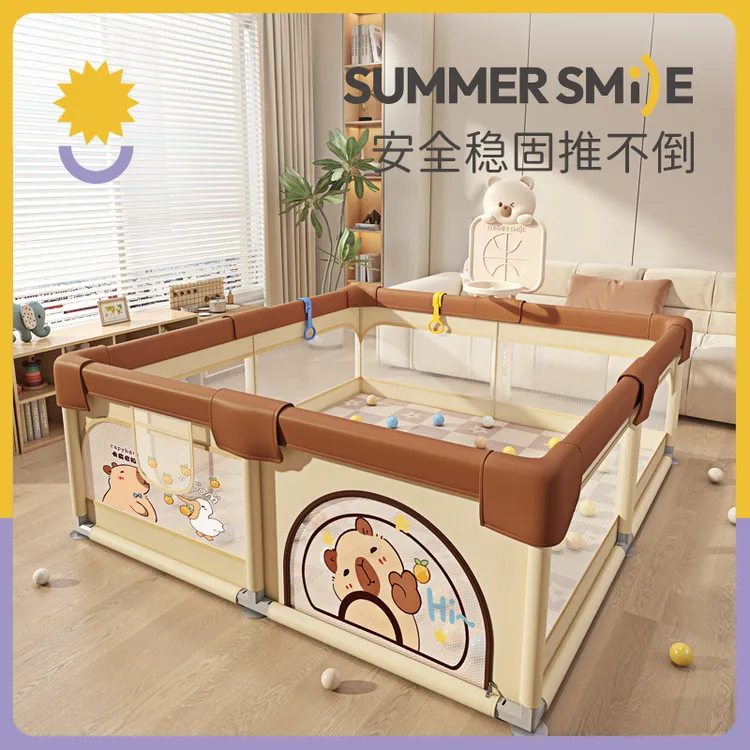 围栏儿童游戏安全栏防护栏婴儿地上爬行学步栅栏宝宝室内家用爬垫