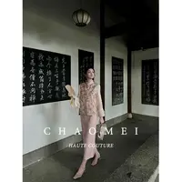 冯（CHAOMEI【粉雅集】新中式国风女装高级感轻奢天 丝马甲衬衫半裙