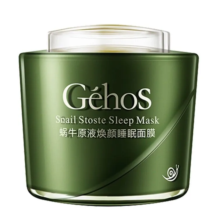 姬存希蜗牛原液焕颜睡眠面膜补水保湿
