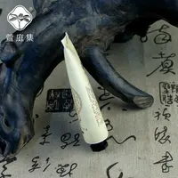 【口碑爆品，限定福利】痛滚滚氨糖高渗筋骨膏乳膏-五层醇提法30g*3