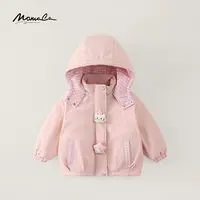 MOMOCO冬季2025新款女童甜美可爱棉服外套77830107069