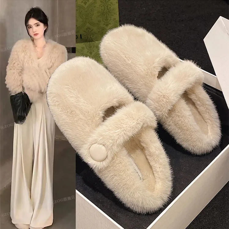 厚底毛毛拖鞋女外穿2025新款秋冬季一脚蹬懒人毛绒棉拖包头半拖鞋
