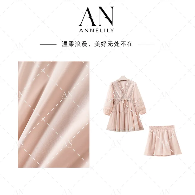 ANNELILY安一凡【安语】精致休闲气质百搭时尚短裤套装AT2505073