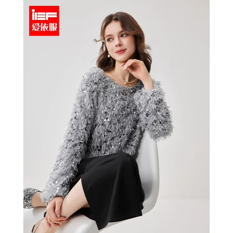 IEF/爱依服2025春季新款时尚小众设计高级感百搭气质优雅上衣