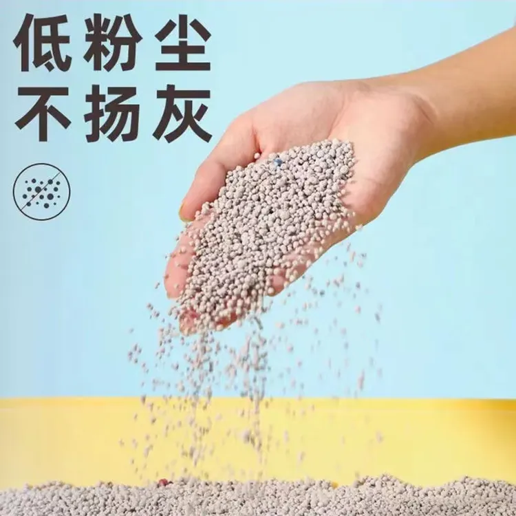 膨润土猫砂秒结团超强吸附大颗粒低尘除臭不粘底厂家特价批发好用